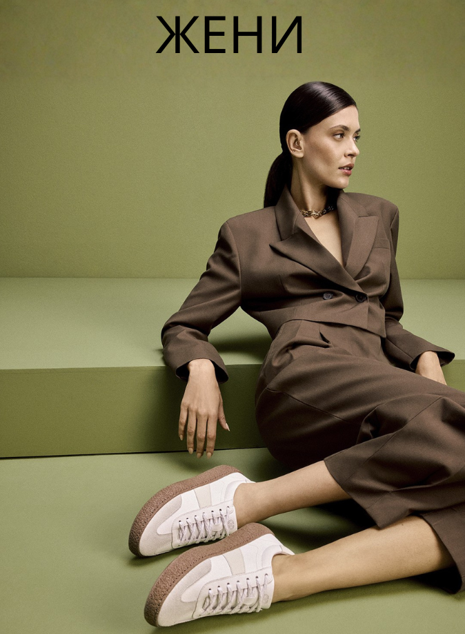 Женски обувки Пунто