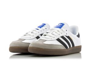 Мъжки спортни обувки ADIDAS - b75806-white192