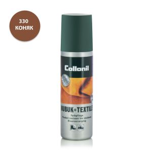 Paint for nubuck and textiles COLLONIL brown-5113-330