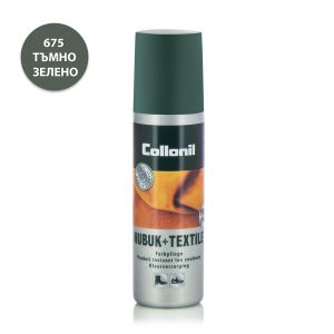 Paint for nubuck and textiles COLLONIL green-5113-675